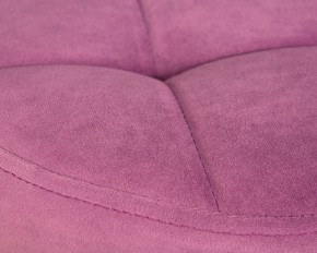 Табурет барный DOBRIN BRUNO, пудрово-сиреневый велюр (MJ9-52) в Сысерти - sysert.ok-mebel.com | фото 4