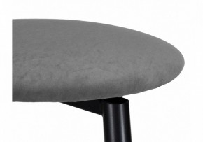 Табурет барный Гангток в Сысерти - sysert.ok-mebel.com | фото 5
