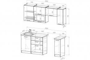 ТЕРЦИЯ Кухонный гарнитур Ультра (2000 мм) в Сысерти - sysert.ok-mebel.com | фото 2