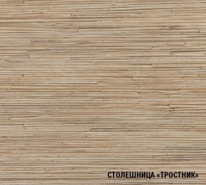 ТОМИЛЛА Кухонный гарнитур Стандарт 4 (1600 мм ) в Сысерти - sysert.ok-mebel.com | фото 6
