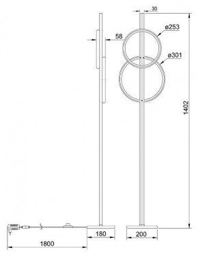 Торшер Arte Lamp Fluido A3913PN-24BK в Сысерти - sysert.ok-mebel.com | фото 2