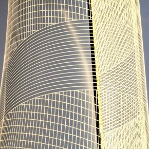 Торшер Lightstar Varese 738754 в Сысерти - sysert.ok-mebel.com | фото 4