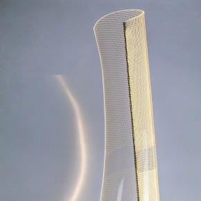 Торшер Lightstar Varese 738754 в Сысерти - sysert.ok-mebel.com | фото 9