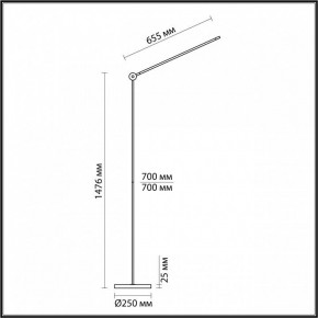 Торшер Odeon Light Foden 7101/15FL в Сысерти - sysert.ok-mebel.com | фото 5