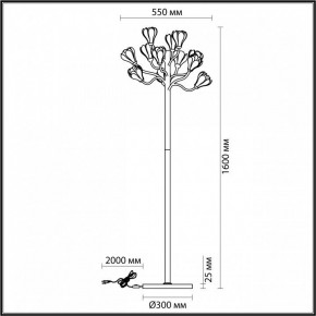 Торшер Odeon Light Gardi 5090/12F в Сысерти - sysert.ok-mebel.com | фото 5