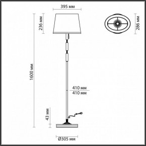 Торшер Odeon Light London 4894/1F в Сысерти - sysert.ok-mebel.com | фото 3