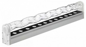Торшер Odeon Light Waterfall 7027/16FL в Сысерти - sysert.ok-mebel.com | фото