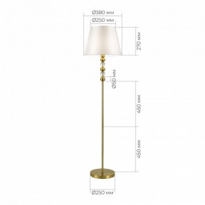 Торшер ST-Luce AURORA SL2003.305.01 в Сысерти - sysert.ok-mebel.com | фото 3