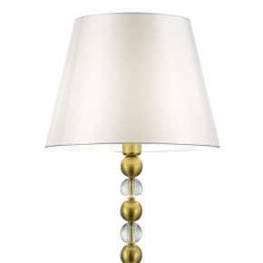 Торшер ST-Luce AURORA SL2003.305.01 в Сысерти - sysert.ok-mebel.com | фото 4