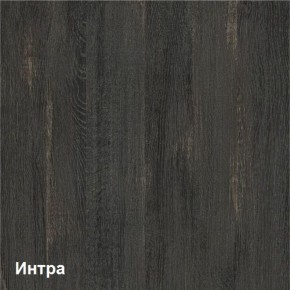 Трувор Комод с ящиками 13.307.02 N в Сысерти - sysert.ok-mebel.com | фото 3