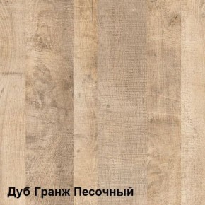 Трувор Зеркало 15.30 в Сысерти - sysert.ok-mebel.com | фото 3