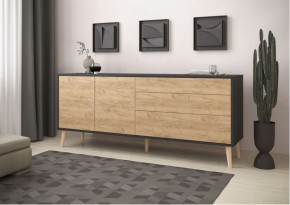 Тумба многофункциональная (арт. 6-56005) в Сысерти - sysert.ok-mebel.com | фото