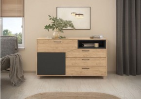 Тумба многофункциональная (арт. 6-56014) в Сысерти - sysert.ok-mebel.com | фото