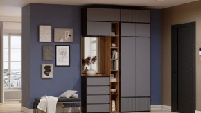 Тумба навесная Роут в Сысерти - sysert.ok-mebel.com | фото 3