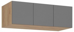 Тумба навесная Широн в Сысерти - sysert.ok-mebel.com | фото