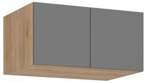 Тумба навесная Широн в Сысерти - sysert.ok-mebel.com | фото