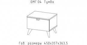 ОМЕГА Тумба (ЦРК.ОМГ.04) в Сысерти - sysert.ok-mebel.com | фото 2