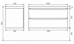 Тумба под раковину Uperwood Tanos 100 см, подвесная, белая/графит в Сысерти - sysert.ok-mebel.com | фото 6