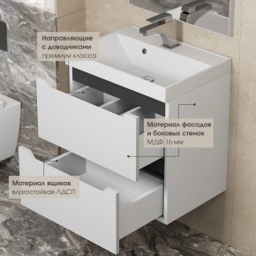 Тумба под раковину Uperwood Tanos 50 см, подвесная, белая/графит в Сысерти - sysert.ok-mebel.com | фото 4