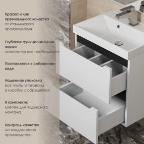Тумба под раковину Uperwood Tanos 50 см, подвесная, белая/графит в Сысерти - sysert.ok-mebel.com | фото 5