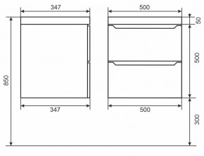 Тумба под раковину Uperwood Tanos 50 см, подвесная, белая/графит в Сысерти - sysert.ok-mebel.com | фото 6