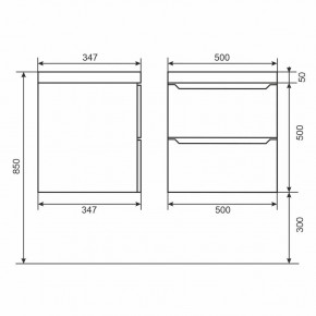 Тумба под раковину Uperwood Tanos 50 см, подвесная, белая матовая в Сысерти - sysert.ok-mebel.com | фото 2
