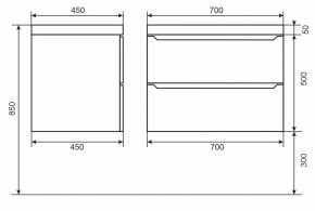 Тумба под раковину Uperwood Tanos 70 см, подвесная, белая/графит в Сысерти - sysert.ok-mebel.com | фото 6