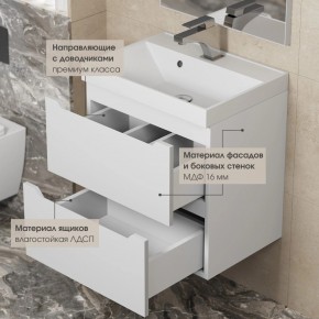 Тумба под раковину Uperwood Tanos 70 см, подвесная, белая матовая в Сысерти - sysert.ok-mebel.com | фото 7