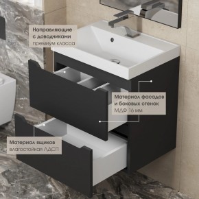 Тумба под раковину Uperwood Tanos 70 см, подвесная, черная матовая в Сысерти - sysert.ok-mebel.com | фото 4