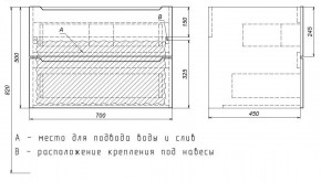 Тумба под раковину Uperwood Tanos 70 см, подвесная, черная матовая в Сысерти - sysert.ok-mebel.com | фото 7