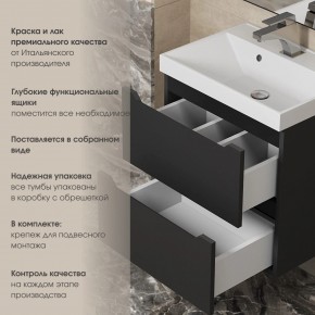 Тумба под раковину Uperwood Tanos 80 см, подвесная, черная матовая в Сысерти - sysert.ok-mebel.com | фото 5