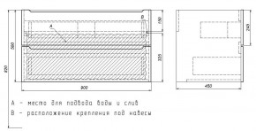Тумба под раковину Uperwood Tanos 90 см, подвесная, белая матовая в Сысерти - sysert.ok-mebel.com | фото 3