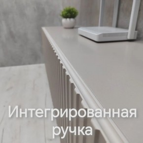 Тумба подвесная под ТВ LINES MTV1-MA 750 Бежевый (Леда-М 10.1.5) в Сысерти - sysert.ok-mebel.com | фото 4