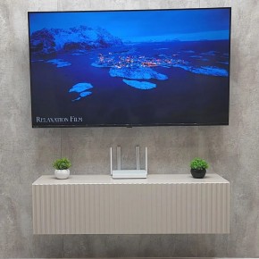 Тумба подвесная под ТВ LINES MTV4-MA 1150 Бежевый (Леда-М 10.1.5) в Сысерти - sysert.ok-mebel.com | фото 2
