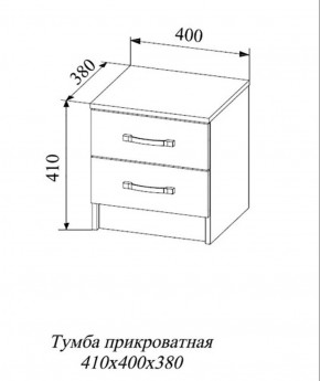 СОФИ СТБ400.1 Тумба прикроватная с 2-мя ящиками в Сысерти - sysert.ok-mebel.com | фото 2