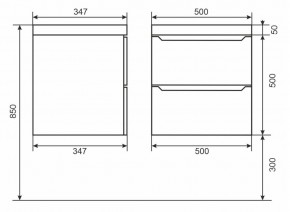 Тумба с раковиной Uperwood Tanos 50 см, подвесная, белая матовая в Сысерти - sysert.ok-mebel.com | фото 4