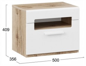 Тумбочка Фьюжн ТД-260.03.01 в Сысерти - sysert.ok-mebel.com | фото 4
