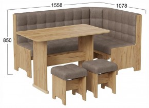 Уголок кухонный Флорида в Сысерти - sysert.ok-mebel.com | фото 4