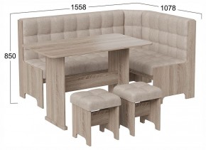 Уголок кухонный Флорида в Сысерти - sysert.ok-mebel.com | фото 3