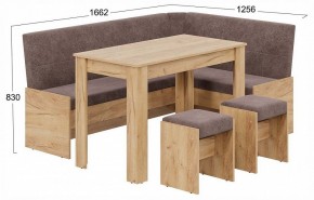 Уголок кухонный Пекин в Сысерти - sysert.ok-mebel.com | фото 4
