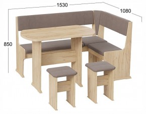 Уголок кухонный Рио в Сысерти - sysert.ok-mebel.com | фото 3