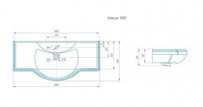 Умывальник мебельный "Классик 105" Kirovit в Сысерти - sysert.ok-mebel.com | фото 3