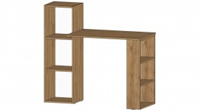 УНИВЕРСАЛЬНЫЙ Стол (дуб вотан) в Сысерти - sysert.ok-mebel.com | фото