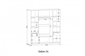 УРБАН - 24 Шкаф 4-х створчатый в Сысерти - sysert.ok-mebel.com | фото 2