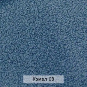 УРБАН Кровать БЕЗ ОРТОПЕДА (в ткани коллекции Ивару №5 Плюш, Романо, Кэмел) в Сысерти - sysert.ok-mebel.com | фото 6