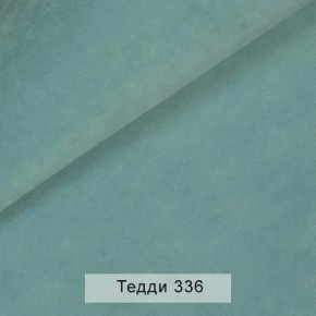 УРБАН Кровать БЕЗ ОРТОПЕДА (в ткани коллекции Ивару №8 Тедди) в Сысерти - sysert.ok-mebel.com | фото 11