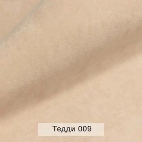 УРБАН Кровать БЕЗ ОРТОПЕДА (в ткани коллекции Ивару №8 Тедди) в Сысерти - sysert.ok-mebel.com | фото 5