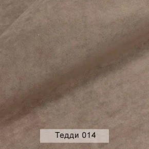 УРБАН Кровать БЕЗ ОРТОПЕДА (в ткани коллекции Ивару №8 Тедди) в Сысерти - sysert.ok-mebel.com | фото 6