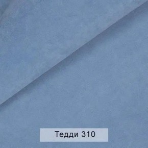 УРБАН Кровать БЕЗ ОРТОПЕДА (в ткани коллекции Ивару №8 Тедди) в Сысерти - sysert.ok-mebel.com | фото 8
