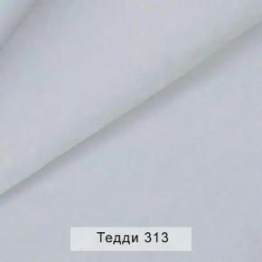 УРБАН Кровать БЕЗ ОРТОПЕДА (в ткани коллекции Ивару №8 Тедди) в Сысерти - sysert.ok-mebel.com | фото 9